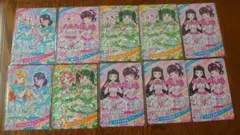 ひみつのアイプリ ときせん カードセット