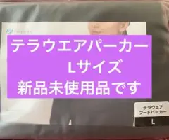 Item thumbnail for item c9e1486f-4417-4a82-a6c3-56314600ac73