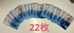 江口拓也 ブロマイド トレカ フォトカード　15枚