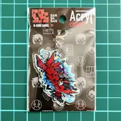 グラフィティ　ダンダダン　アクリルチャーム　B-SIDE LABEL