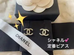 シャネル シルバー ラインストーン ピアス