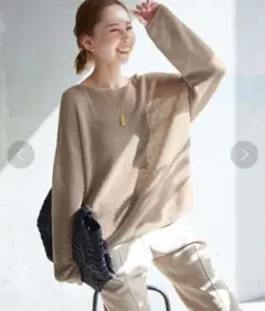 SLOBE IENA　スローブイエナ　リネン混ボートネックニット