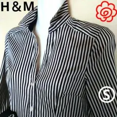 長袖シャツ スキッパー ストライプ ストレッチ 白Χ黒 S相当 【H＆M】