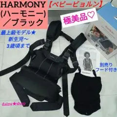 Item thumbnail for item 0d156327-1bfa-46fd-9050-ce1875211083