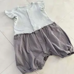 GU/80 切替ロンパース