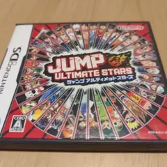 DS JUMP ULTIMATE STARS