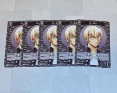 名探偵コナン　新たなる謎　バーボン　C