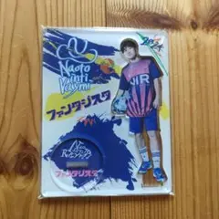 【未開封】 ナオト・インティライミ　ファンタジスタ　初回盤CD+Blu-ray ナオト・インティライミ ファンタジスタ (通常盤) - メルカリ