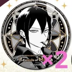 魔フィア イフリート・ジン・エイト 缶バッジ 2点セット