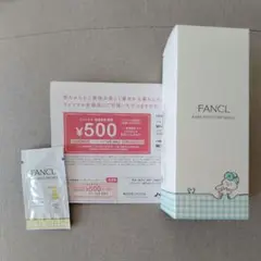 FANCL ベビー全身泡ウォッシュ