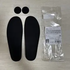 スリーコインズ　AirTagが隠せるインソール　Lサイズ