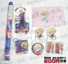 【E627】　成瀬鳴　アクスタ　缶バッジ　くじ景品　まとめ売り　新品