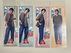宮野真守/富士急セット/購入申請あり 2025年最新】宮野真守 富士急の人気アイテム - メルカリ