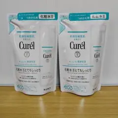 キュレル　化粧水Ⅲとてもしっとり　つめかえ用　2個