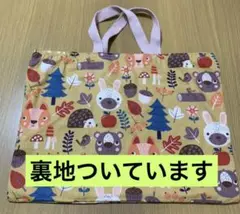 動物プリント柄手さげバッグ