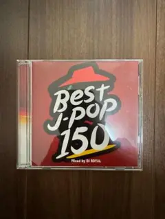 Best J-Pop 150 CD