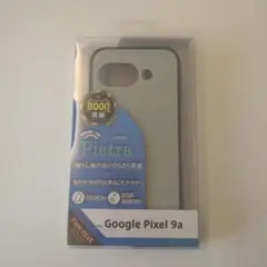 Google Pixel 9a 専用　ケース