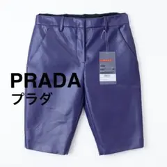 PRADA◆プラダ エコレザー イタリア製 パンツ ショートパンツ ユニセックス