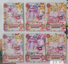 【アイカツカード】星宮いちご 天羽まどか エンジェリースターコーデ サインあり