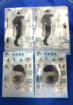怪獣8号 1番くじ アクリルスタンド アクリルチャーム 保科
