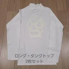 【新品未使用】Russellno × CAPTAINS HELM モックネック