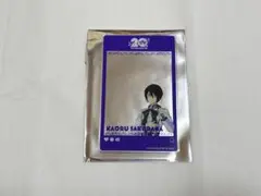 SideM 桜庭薫 クリアカード