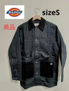 Item thumbnail for item ca506c8b-ce3e-42ac-bac7-949408ffa5d9