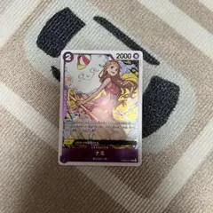 PRB02-012 ナミ