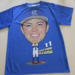 横浜DeNAベイスターズ 東克樹 2024交流戦Tシャツ