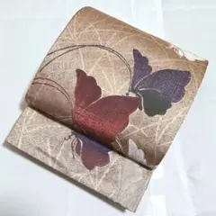 Item thumbnail for item 25fc3c12-4b13-4fed-abc4-385dea5a978d