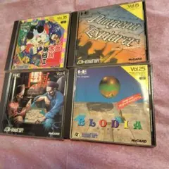 PCエンジンソフト4本セット（桃太郎伝説Ⅱ他）