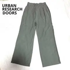 アーバンリサーチ ドアーズ ワイドパンツ Green テンセル レディース 38