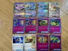 ポケモンカード テラスタルフェス グッズ RR まとめ オークション 2