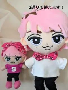 SnowMan　BIGすのチル　チルぬい　ヘアバンド　ピンクA　佐久間大介