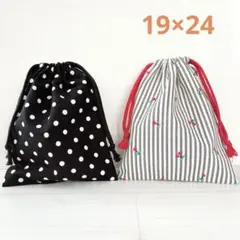 Item thumbnail for item 221c7d88-6f02-4258-aad0-ce8756c2db7d