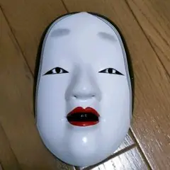 能面