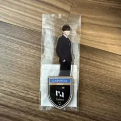 ラポスタ　後藤威尊　アクスタ　LAPOSTA アクリルスタンド　INI