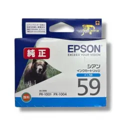 Item thumbnail for item 10b18172-a323-4966-a47d-ec6037d836ec