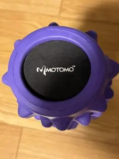 MOTOMO 筋膜ローラー 紫