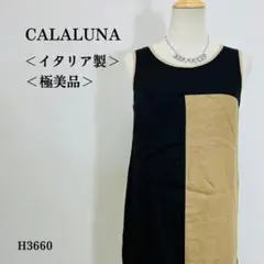 【イタリア製・極美品】カラルーナ ノースリーブワンピース M相当 黒×ベージュ