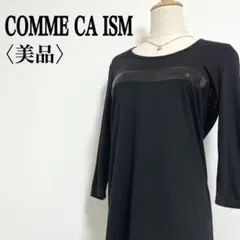 Item thumbnail for item a265245b-4b00-4657-bd64-418edd30cf2b