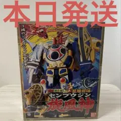 2025年最新】旋風神 DX超合金の人気アイテム - メルカリ