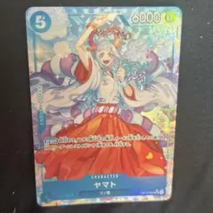 ONEPIECE ワンピース カードゲーム ヤマト パラレル