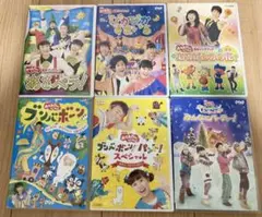NHKおかあさんといっしょ DVD 4枚セット