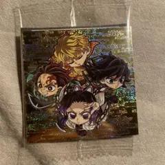 新品　未開封　鬼滅の刃 デフォルメシール　ウエハース　2枚入り　レア