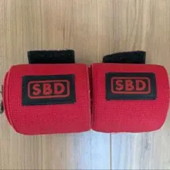 SBD リストラップ　スティッフ　Lサイズ　赤(レッド)