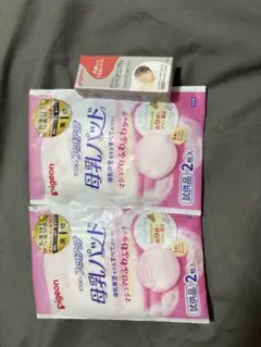 Item thumbnail for item 47131642-5175-4b2c-8d15-ad63c7953f28