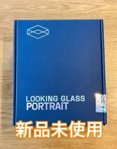 2025年最新】looking glass portraitの人気アイテム - メルカリ