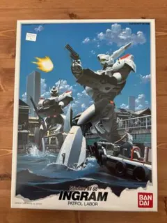 劇場版 機動警察パトレイバー 1/60 ９８式イングラム プラモデル