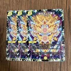 Item thumbnail for item f8b1c6e2-1457-4bab-9be5-d7a5cd7444fe